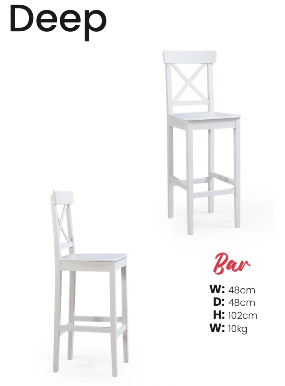 Scaun BAR DEEP GR